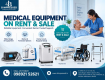 BPAP Machine on Rent & Sale in Mumbai | BImpressed Medical Equipment