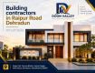 Interior designer in Dehradun