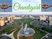 Tourism industry brings to you the best-in-class Holiday Packages For Chandigarh