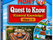 Quest to Know1 General Knowledge