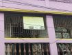 Electronics Repair Shop
