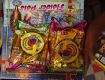 Best Firecracker Shop in Noida | Vikash Firecracker Shop