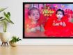 Aai Photo Frame Company