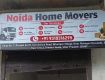 Trusted Packers and Movers in Noida