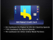 SBI Flipkart Credit Card
