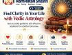 Love Problem Solution Astrologer in Jaipur | Ram Ratan Shastri Ji