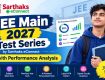 JEE Main 2027 Test Series by Sarthaks eConnect with Performance Analysis