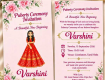 Ear Piercing & Holy Communion Invitation Cards in Coimbatore