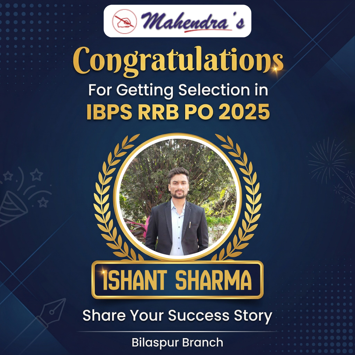 Mahendra's Shining Stars - Slide 1