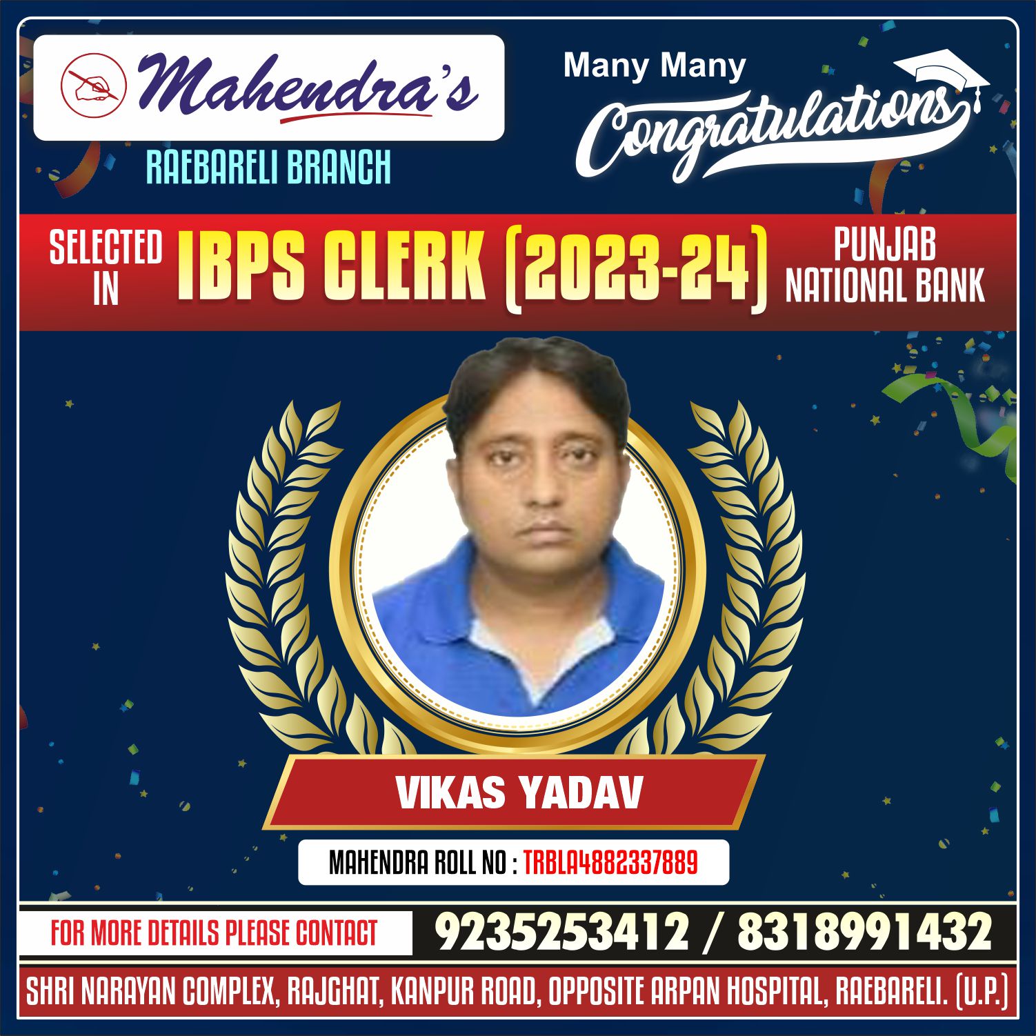 Mahendra's Latest Successful Candidates attachment 24