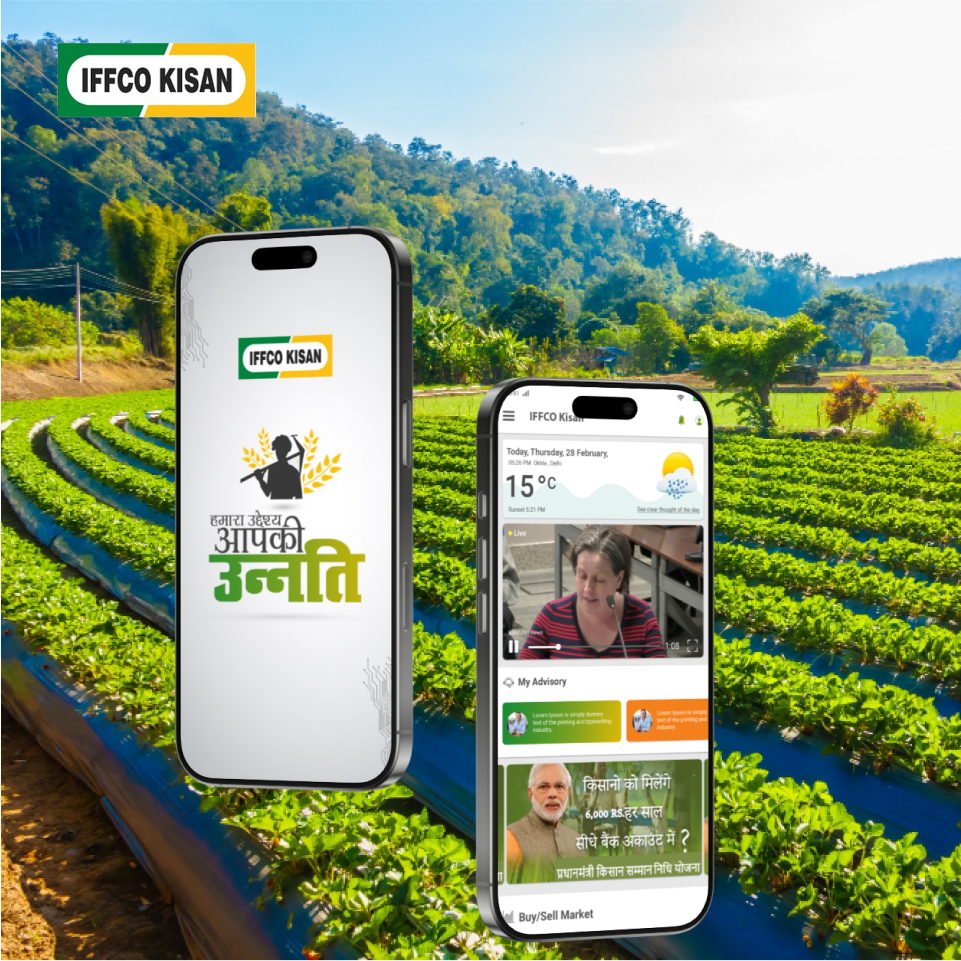 IFFCO Kisan