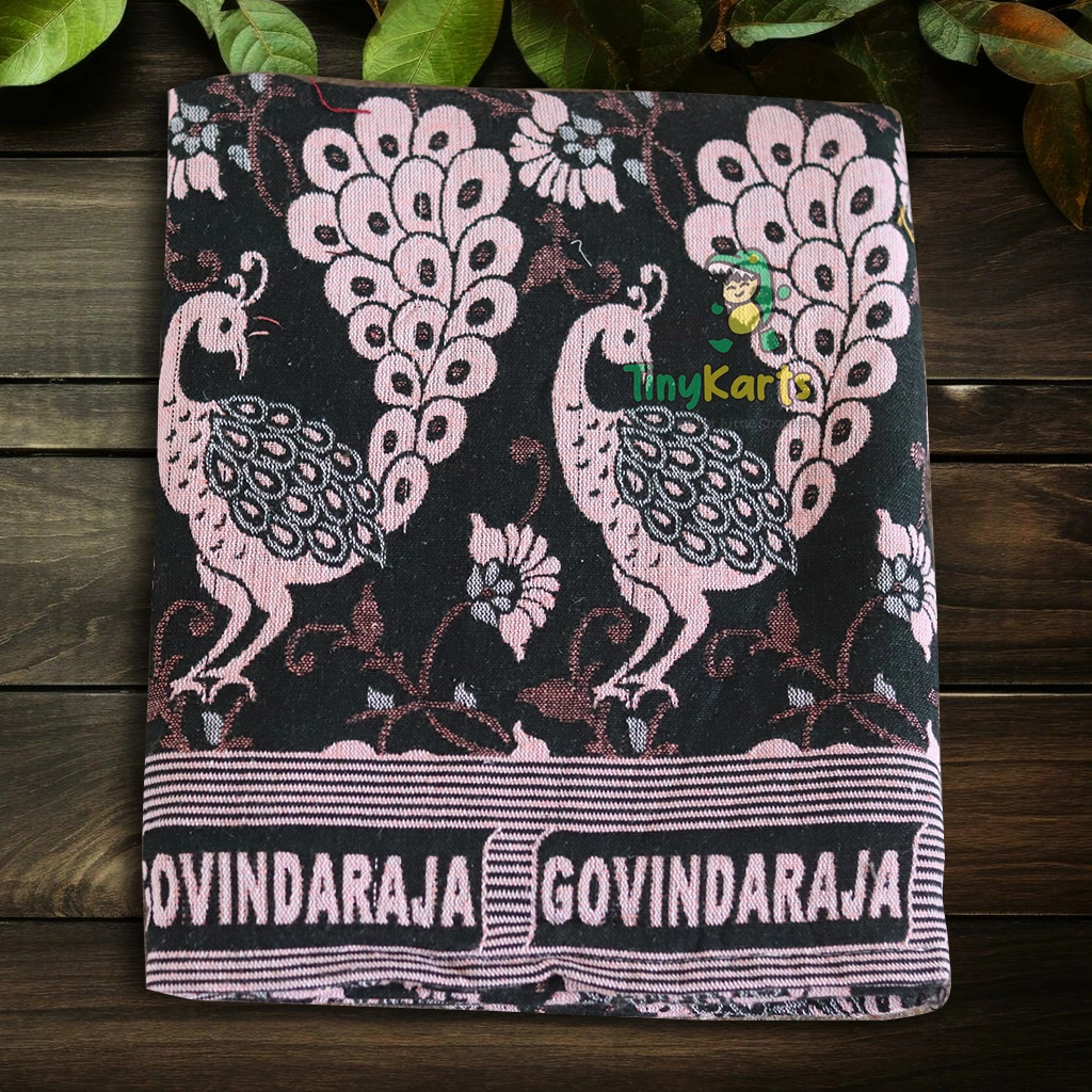 Premium Chennimalai Design Peacock 1