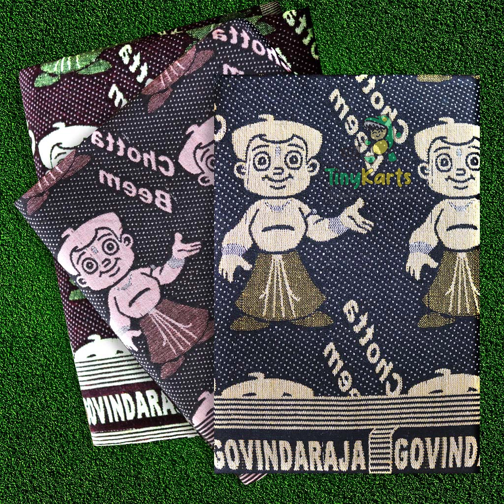 Premium Chennimalai Govindraja Design Bheemr 2