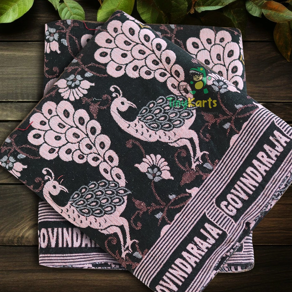 Premium Chennimalai Design Peacock 2