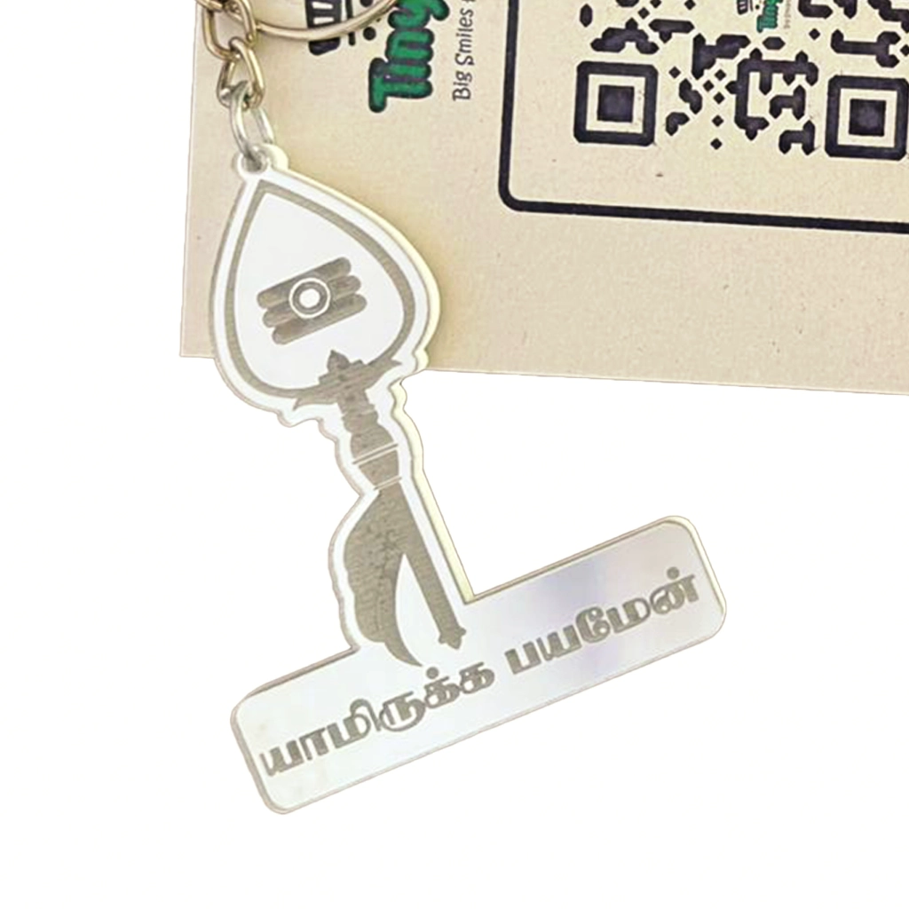Tamil God Vel Keychain 3