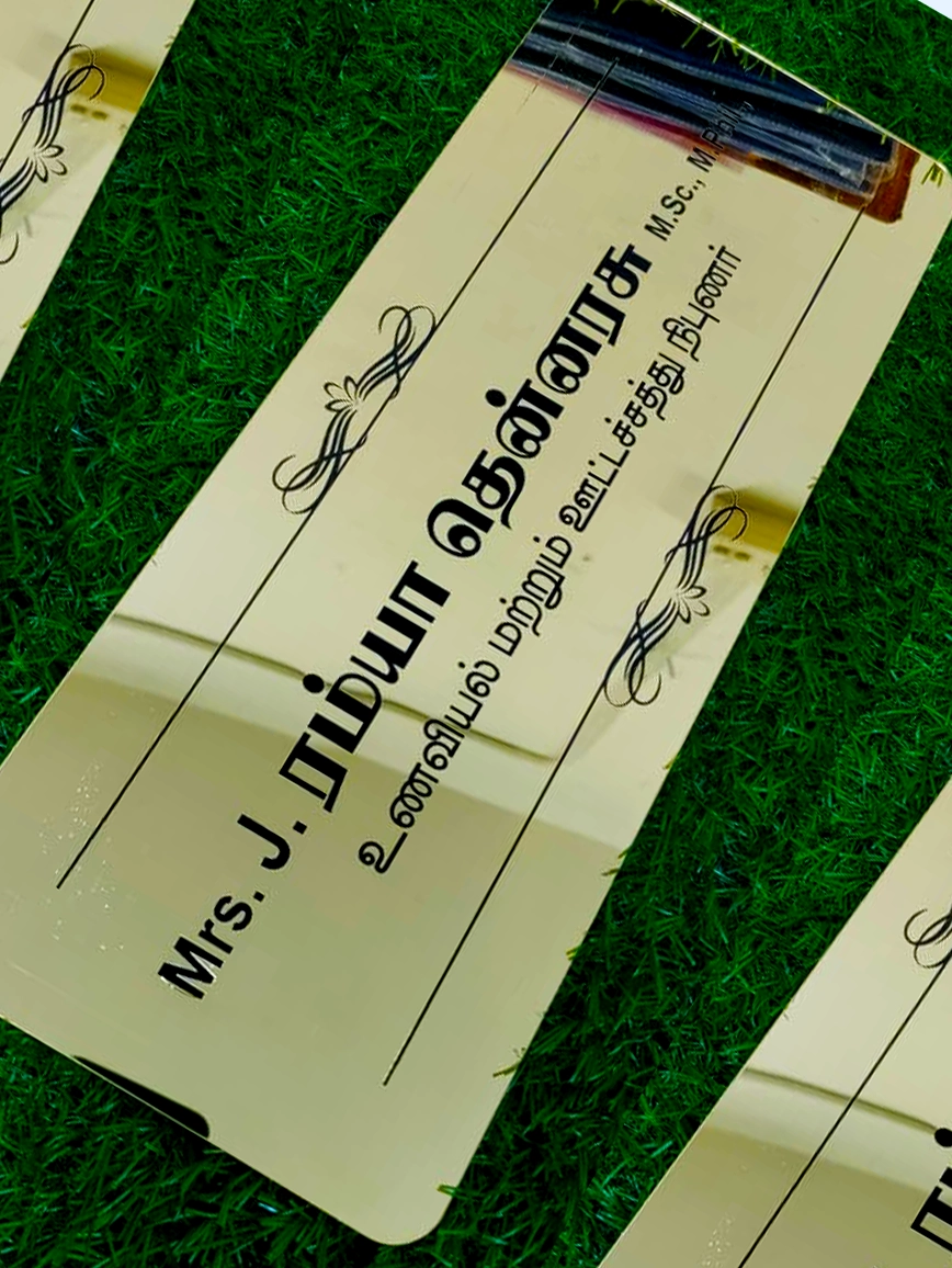 Premium Acrylic Corporate Name Board 3