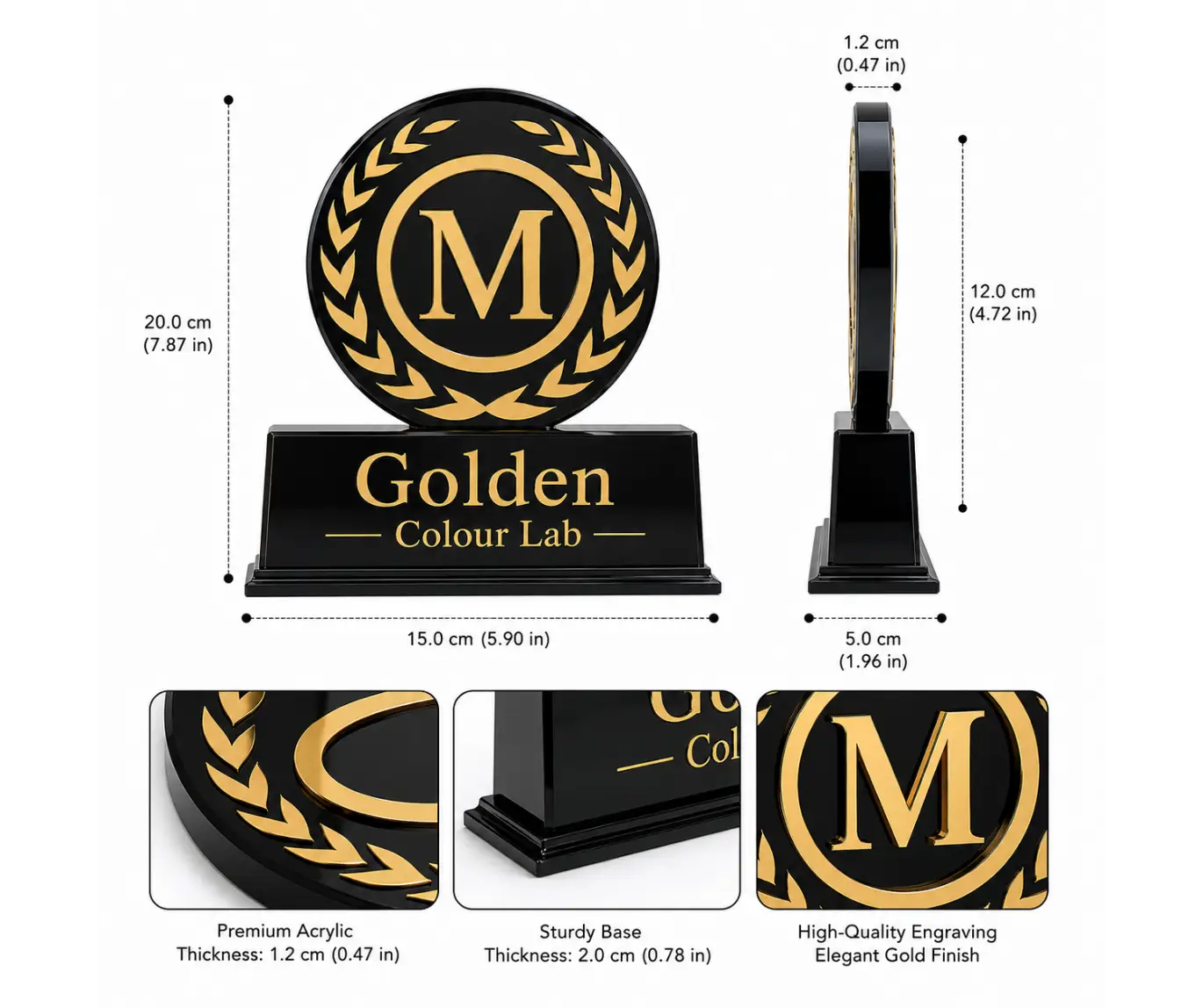 Premium Employee Recognition Award thumbnail 4