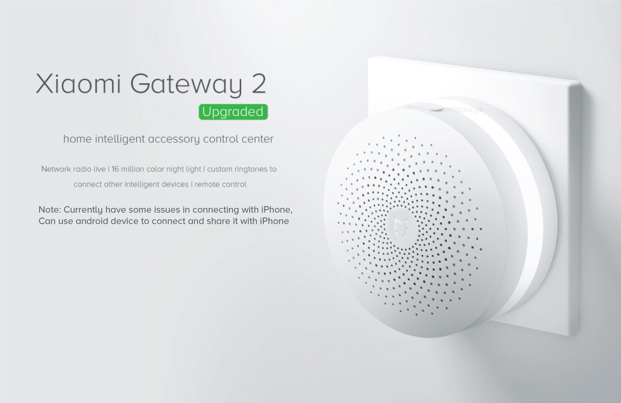Mi Smart Gateway V2