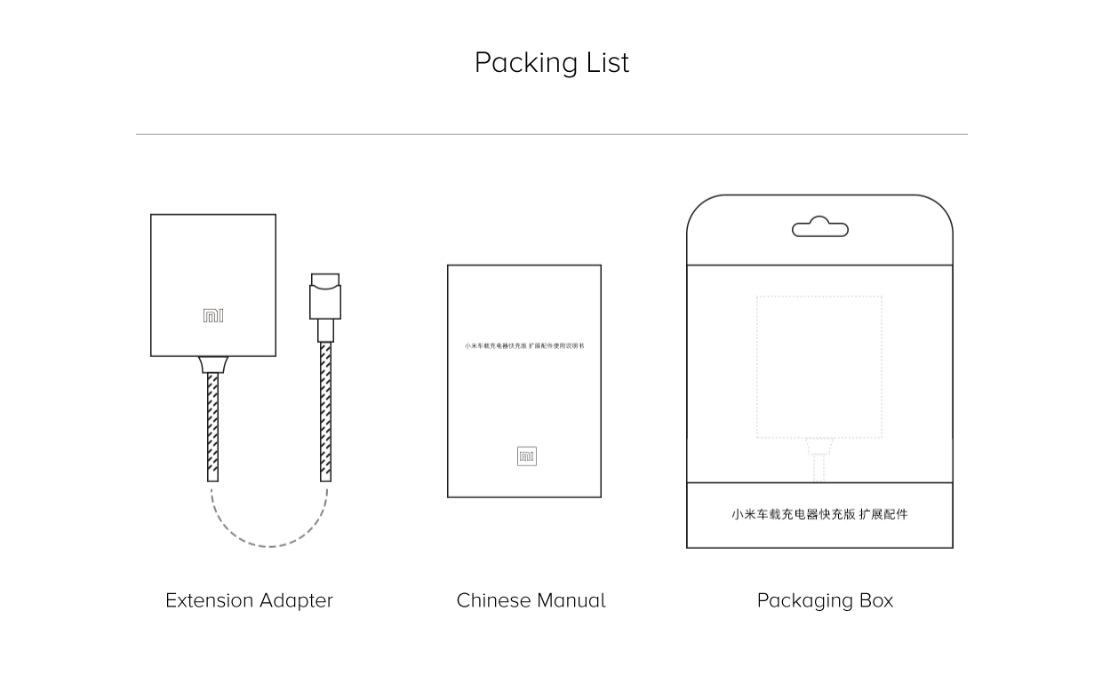 Mi Car Charger Extension Adapter Mi Car Charger Extension Adapter